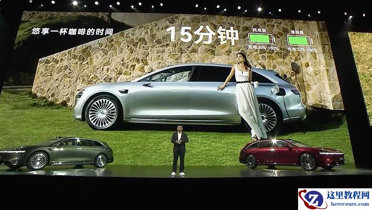 北汽董事长喊出“余总是最强产品经理”，享界S9T起售价30.98万元，一小时订单量破5000 