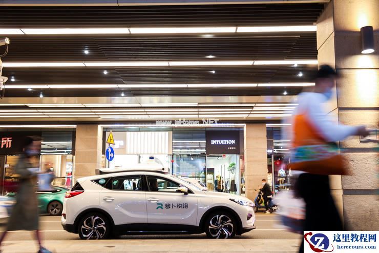 深圳开跑！百度集齐北上广深四大超一线城市