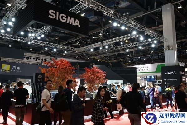 P&E2016：适马展台 人气活动 美图大赏