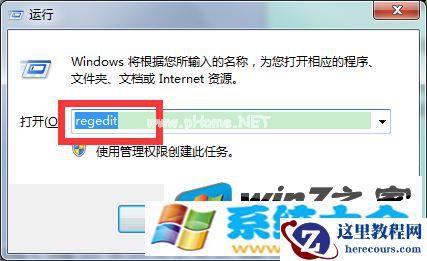 屏幕没法调节亮度怎么办？ 2017-10