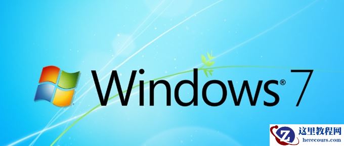 kb4530734更新了什么？kb4530734补丁更新内容