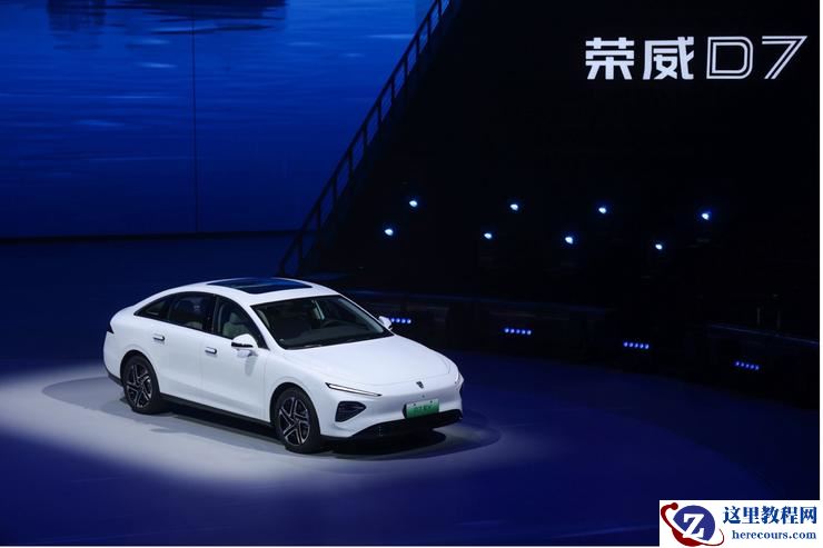 对话上汽乘用车总经理吴冰：荣威all-in新能源，我想清楚了三件事