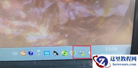 Win7旗舰版电脑本地连接连不上怎么办？一招教你快速设置本地连接