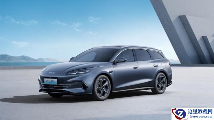 比亚迪海洋5款新车上海车展首发，二季度起陆续上市