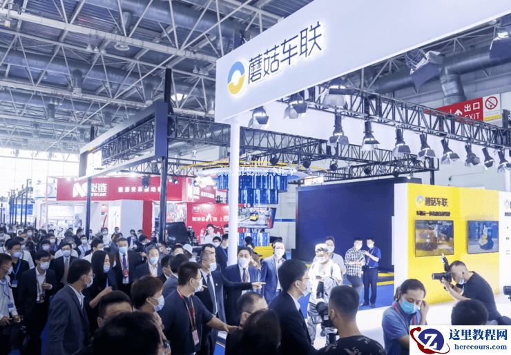 2021世界智能网联汽车大会，背后的四大亮点