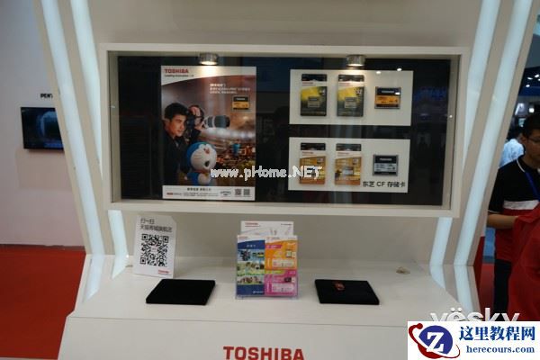 P&E2015:哆啦A梦来助阵 东芝展台现童趣