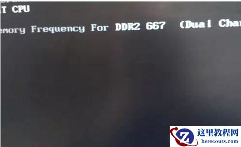 win7主板怎么进bios设置？win7主板bios设置进入教程