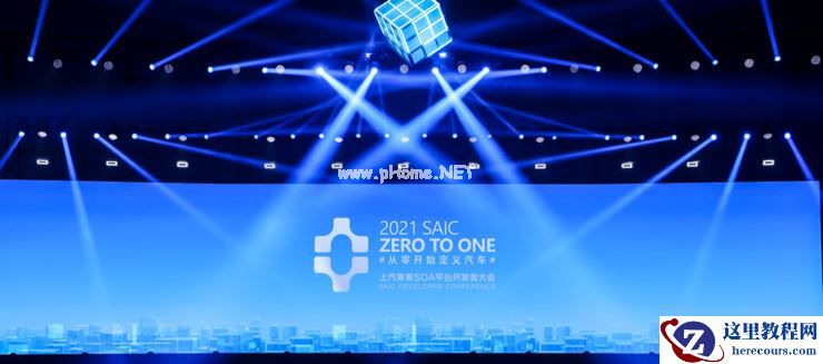 数据如何决定体验、软件如何定义汽车，R 汽车提出全新解题思路