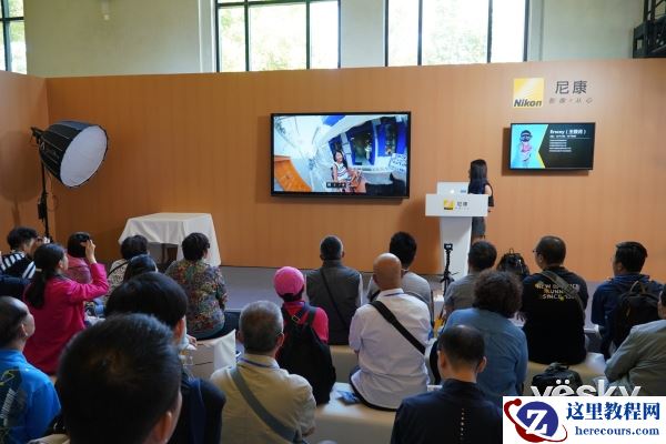 P&E 2018：尼康馆超大场地逛不停 体验多种拍摄场景