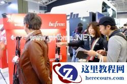 CP+2015：让携带更自由 直击曼富图展台