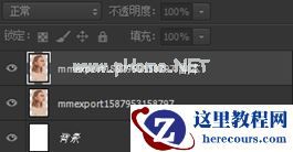 Photoshop创意合成从人物头像中长出的花朵