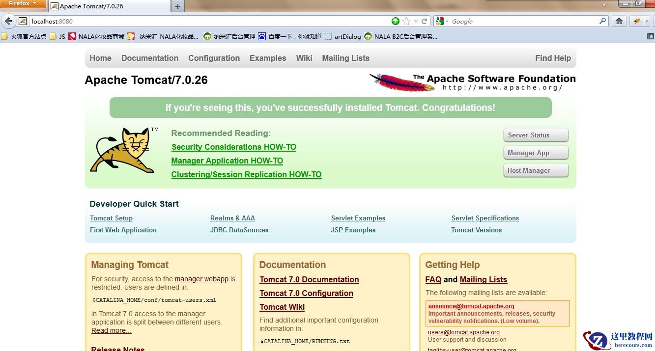 win7下安装配置tomcat,java运行环境解析【图文教程】