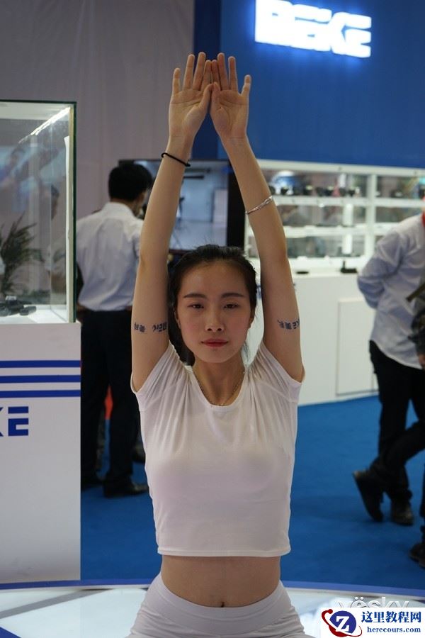 P&E2016：美科展区 新品加瑜伽饱你眼福