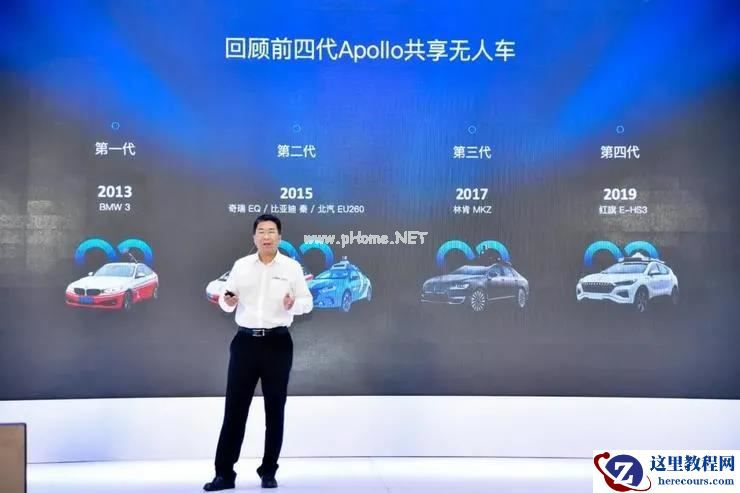 整车派向上、技术派向下，谁更适合说「无人出行」新故事？