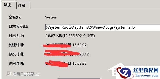 Win7电脑时间同步出错怎么办？Win7电脑时间同步出错的解决方法