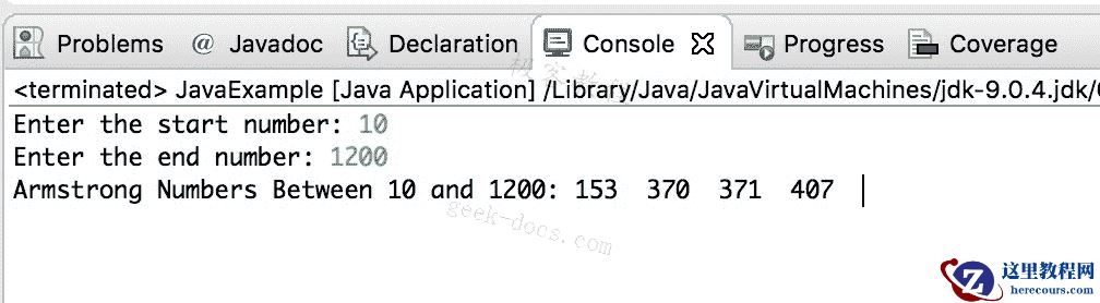 Java 实例 在给定范围之间打印 Armstrong 数字