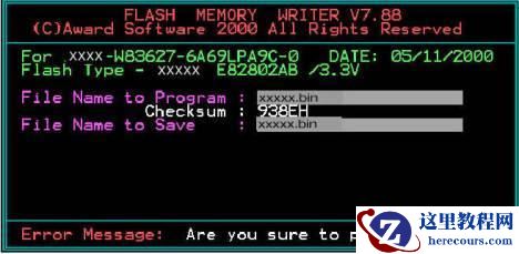U盘启动在DOS下怎么刷新BIOS？如何在dos下更新bios？