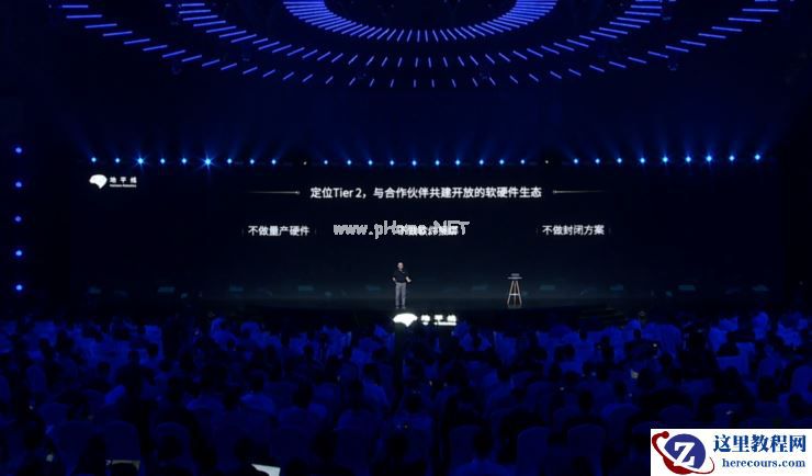 近 10 家车企为征程 5 站台,地平线打开「车芯」新格局