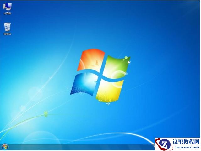 详解win7重装系统步骤