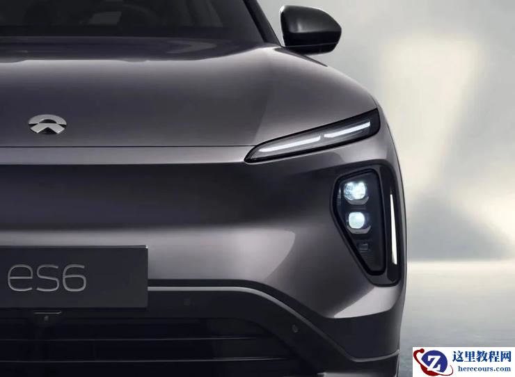 谁也无法复刻蔚来