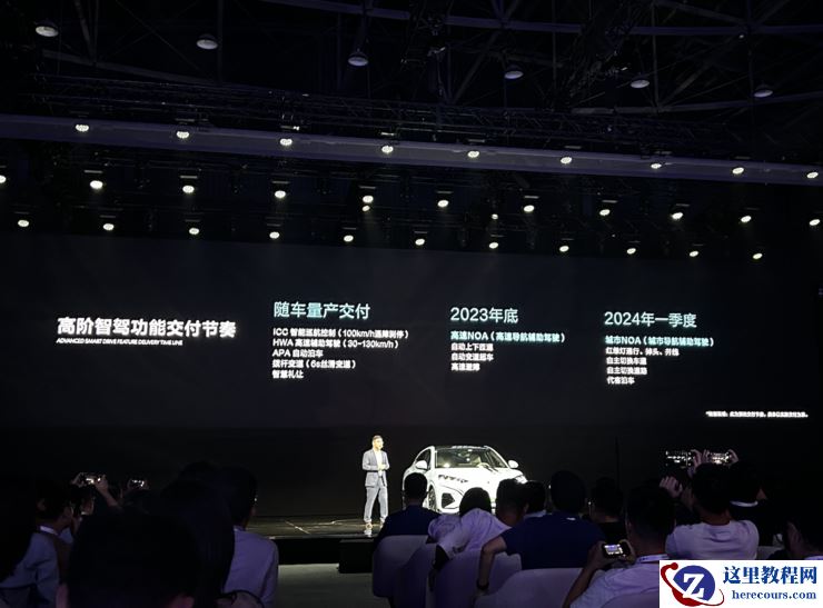 腾势N7上市，比亚迪的智驾自研做好准备了吗？