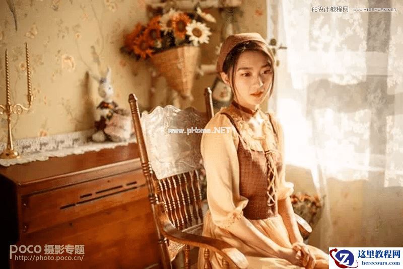 Photoshop结合LR调出人像复古艺术效果