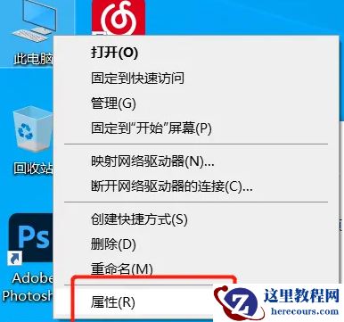 win7系统声卡驱动怎么修复？win7电脑声卡驱动修复教程