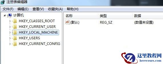 win7玩游戏屏幕自动最小化怎么办？win7玩游戏自动窗口化解决方法