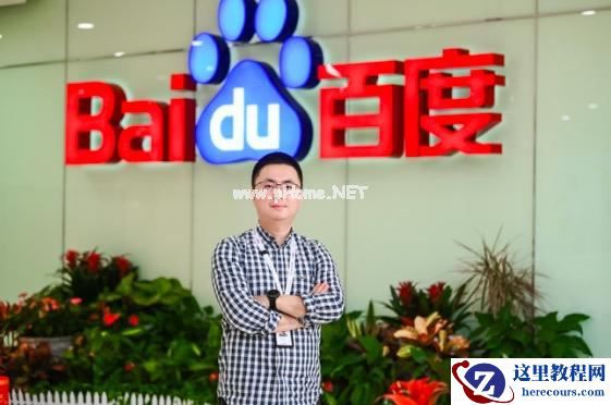 从摩拜到百度、从单车到汽车，李彦宏为何选中夏一平？