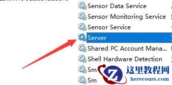 win7文件夹无共享选项怎么办？win7文件夹恢复共享选项方法