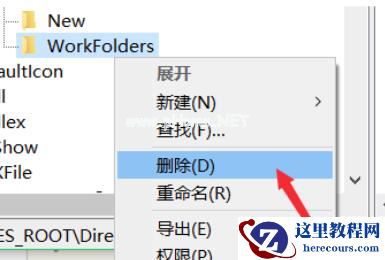 Win7电脑可以玩地平线4吗？解答Win7能不能玩地平线4