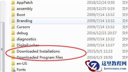 0x80070002错误代码怎么解决？(适用于win7、win10、win11)
