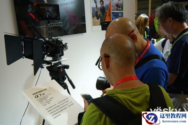 P&I2016:玩出新花样 周边配件现场展示