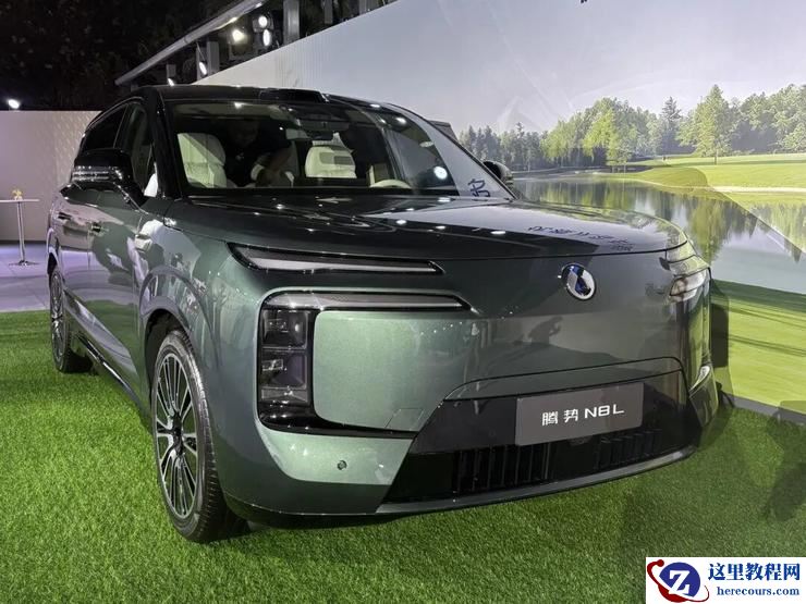 腾势N8L预售价31.98万元起，对标百万豪车攻坚高端化 | 智驾前线
