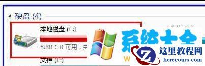win7休眠报错0xc000007f的原因及解决方案