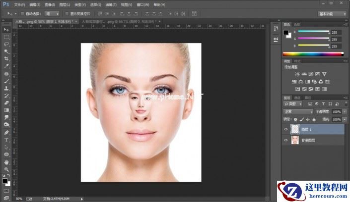 Photoshop快速的给人物头像进行换脸操作