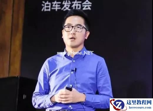 17 位「前」微软人，成就了中国自动驾驶又一个黄埔军校