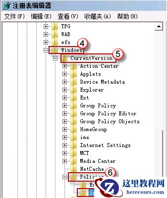 Win7旗舰版系统电脑开机后黑屏出现代码怎么回事？