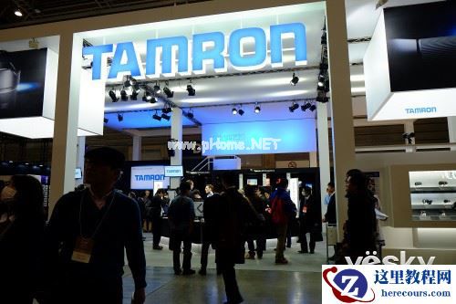 CP+2015:镜头改变世界 腾龙展台探秘