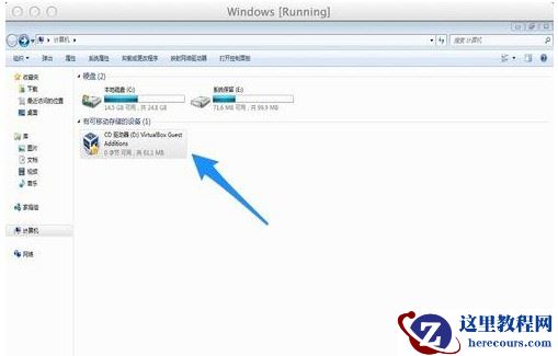 Mac虚拟机安装Win7系统流程详解
