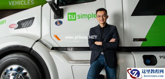 图森未来宫斗乱局与裁员始末