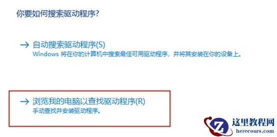 Win7蓝屏0x000000F4的修复方法