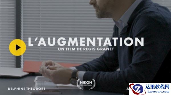 第十二届尼康电影节获奖名单正式揭晓