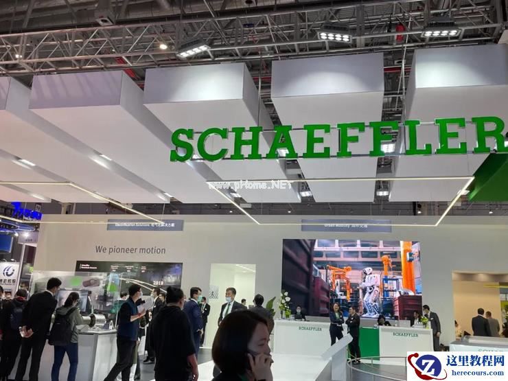 面向电气化与智能化，舍弗勒多款产品于上海车展迎来首秀