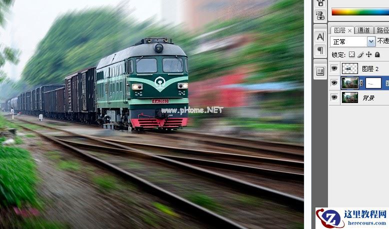 PS径向滤镜打造疾驰动车