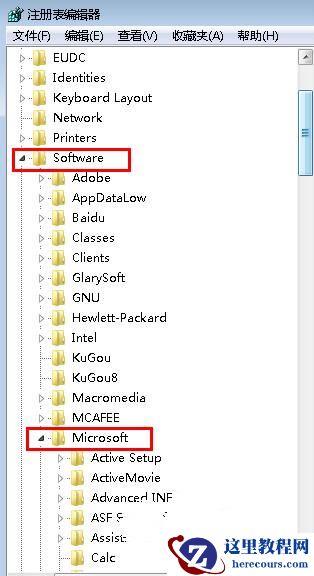 win7无线网络设置不见了怎么办？win7找不到无线网络设置解决方法