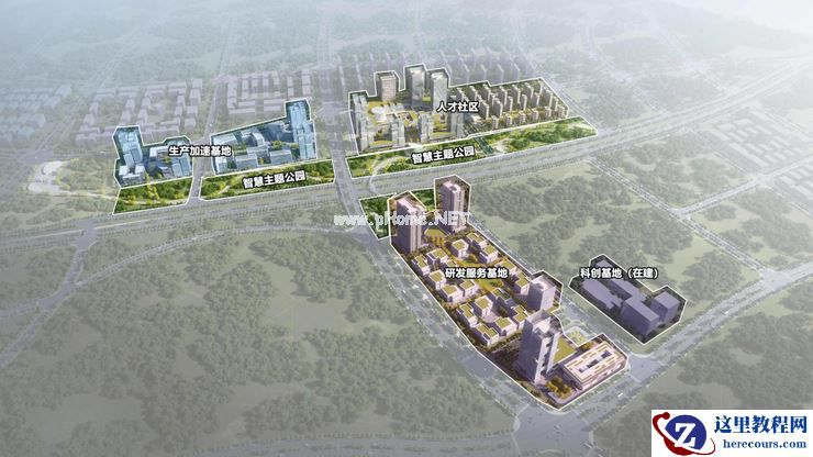 以湘江智能网联产业园，看“融合科技与人文的产城一体化”新模板