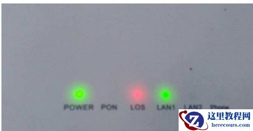 win7电脑出现黄三角感叹号怎么办？win7网络图标显示感叹号解决方法