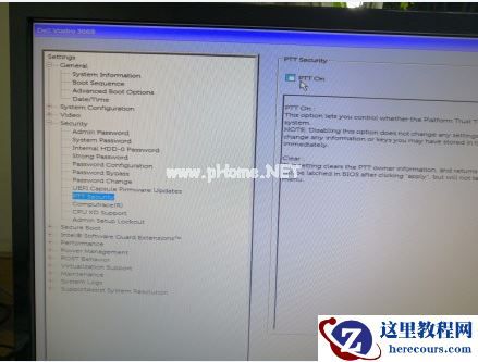戴尔重装Win7系统不能启动怎么办？戴尔重装Win7系统不能启动的解决方法