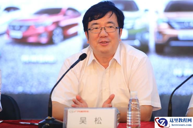 广汽的「同宗不同命」:谁在主宰传祺和埃安的命运?